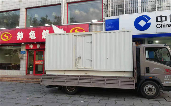 珲春发电车出租