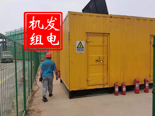 珲春出租发电机常规保养内容