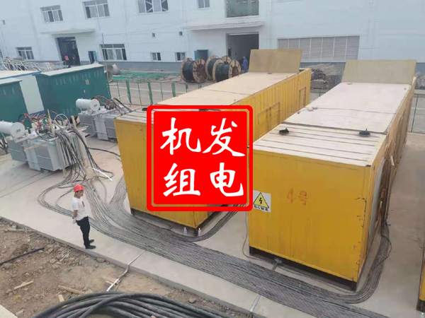 珲春发电机租赁必备常识