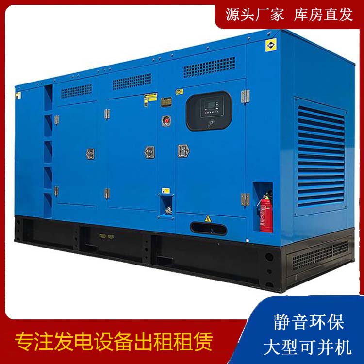 珲春发电车租赁