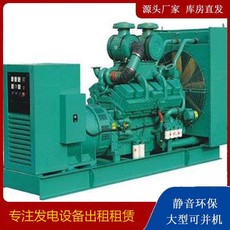 珲春发电车租赁