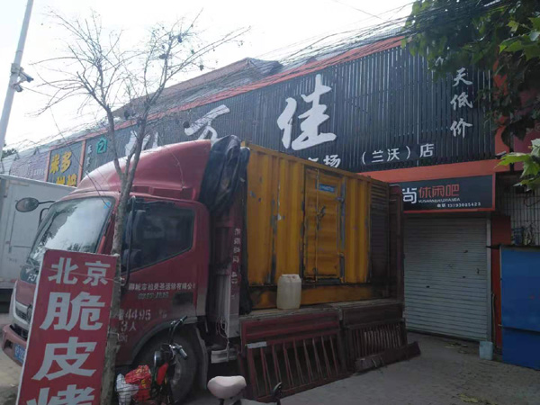 珲春发电机出租-柴油发电机组散热器如何检查与维护