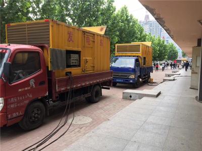珲春是否需要给柴油发电机安装保护装置