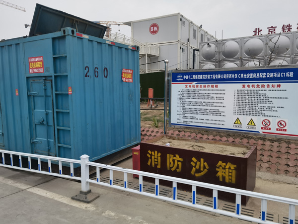 珲春发电机租赁-电缆长度过长会对 100KW 发电机造成哪些影响？